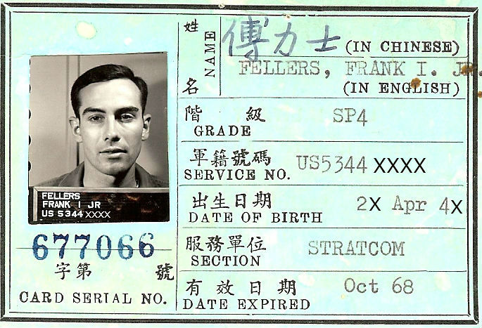 Taiwan ID